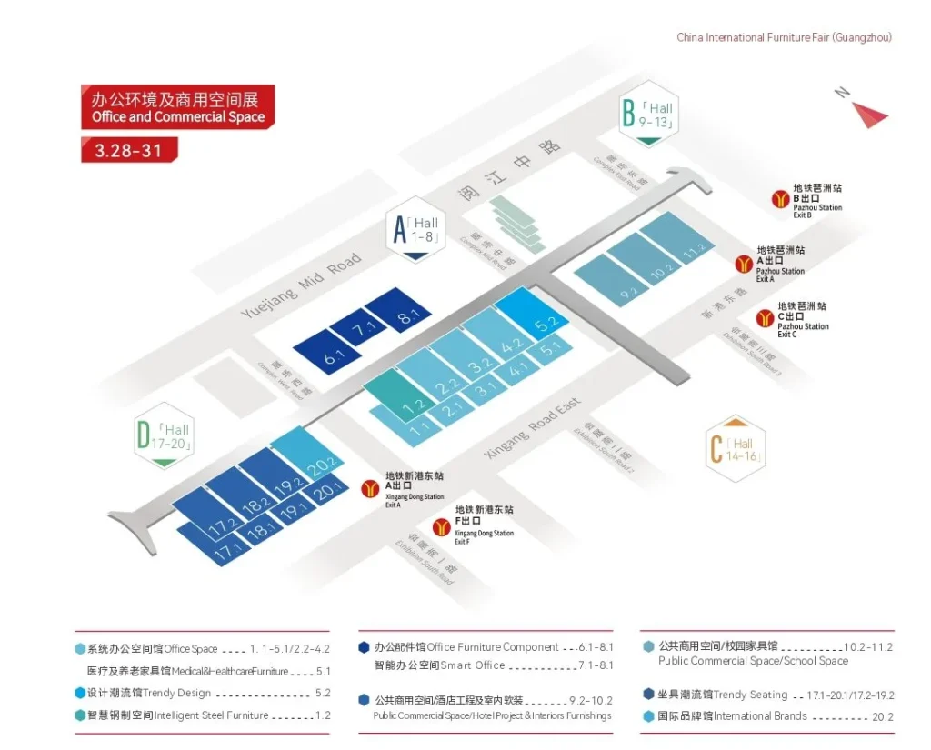 Hongye Furniture Group Co., Ltd | Exploring the Impact of CIFF on the Furniture Industry10001