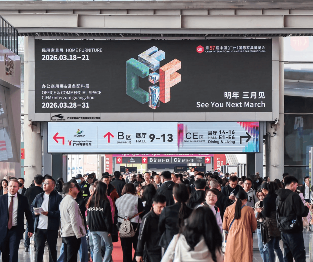 Hongye Furniture Group Co., Ltd | Meet Hongye at CIFF Guangzhou 202610002