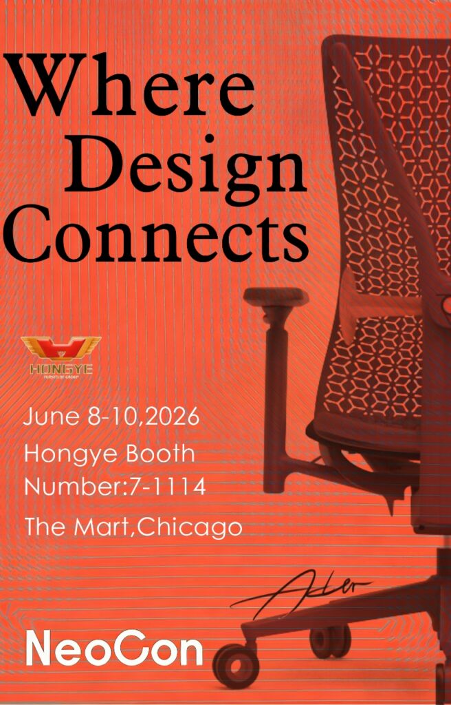 Hongye Furniture Group Co., Ltd | Join Hongye at NeoCon 2026: Booth 7-1114necon