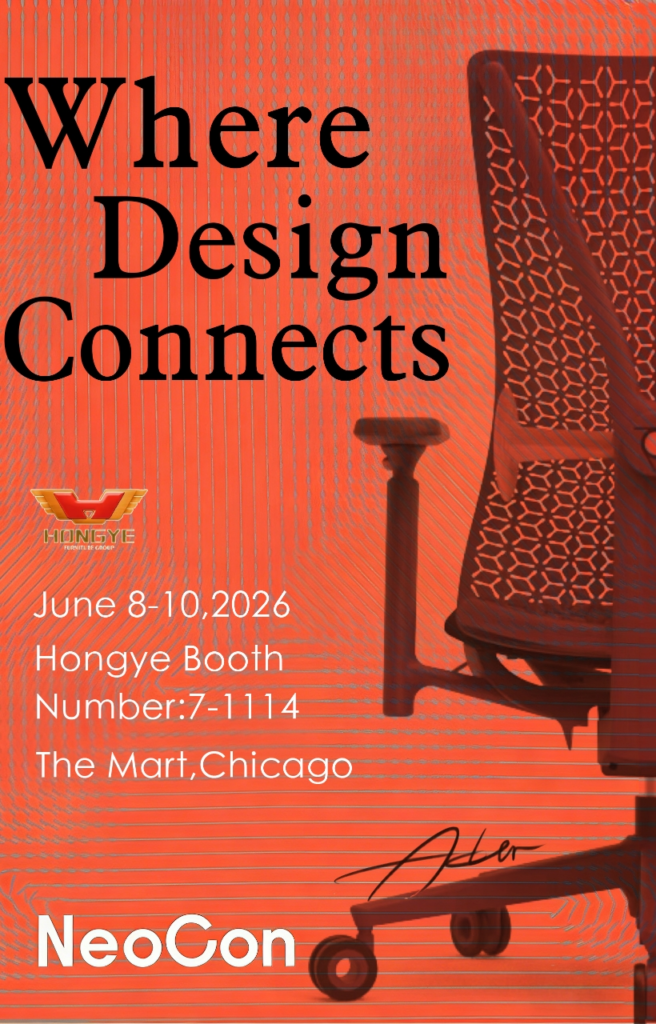 Hongye Furniture Group Co., Ltd | 5 Hospitality Furniture Trends for 2026 | Hongye Furniture NeoCon Preview  NeoCon