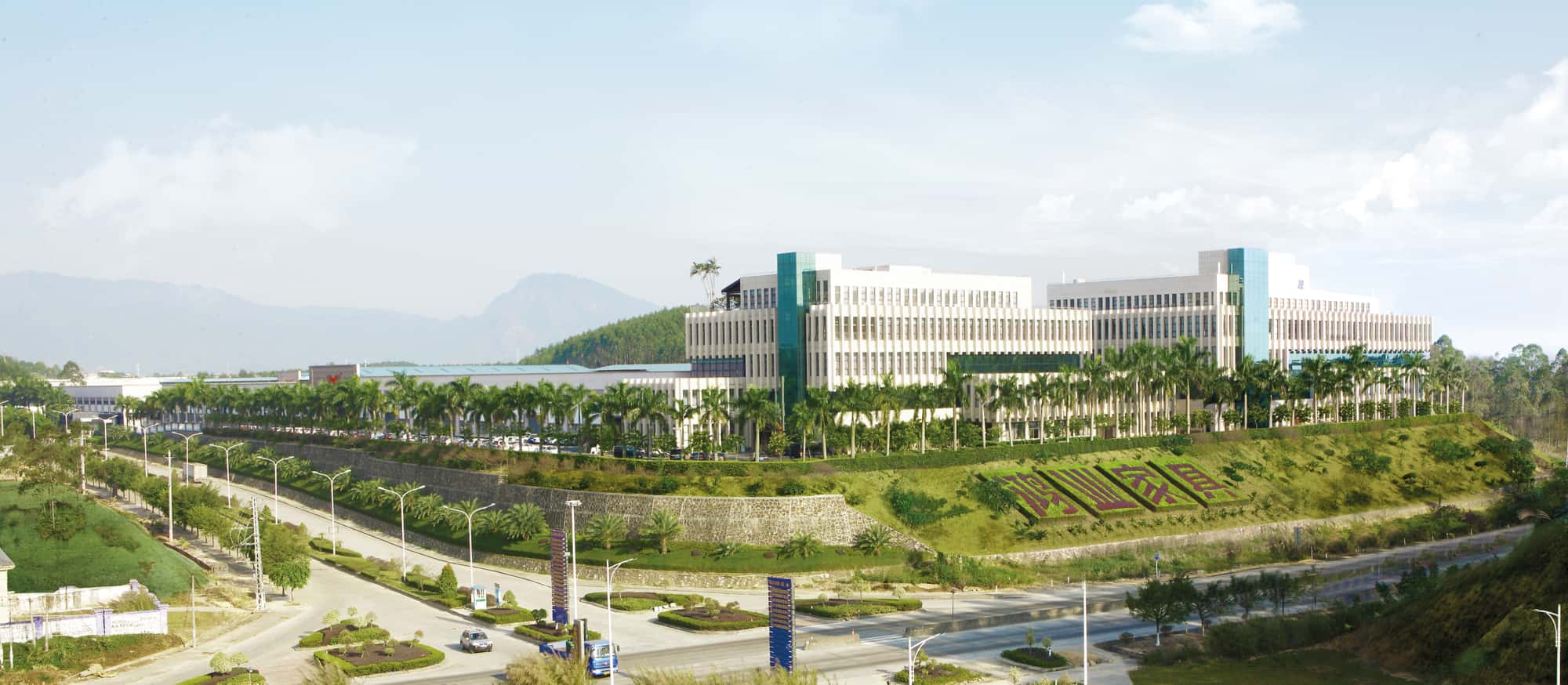 Hongye Furniture Group Co., Ltd | Home