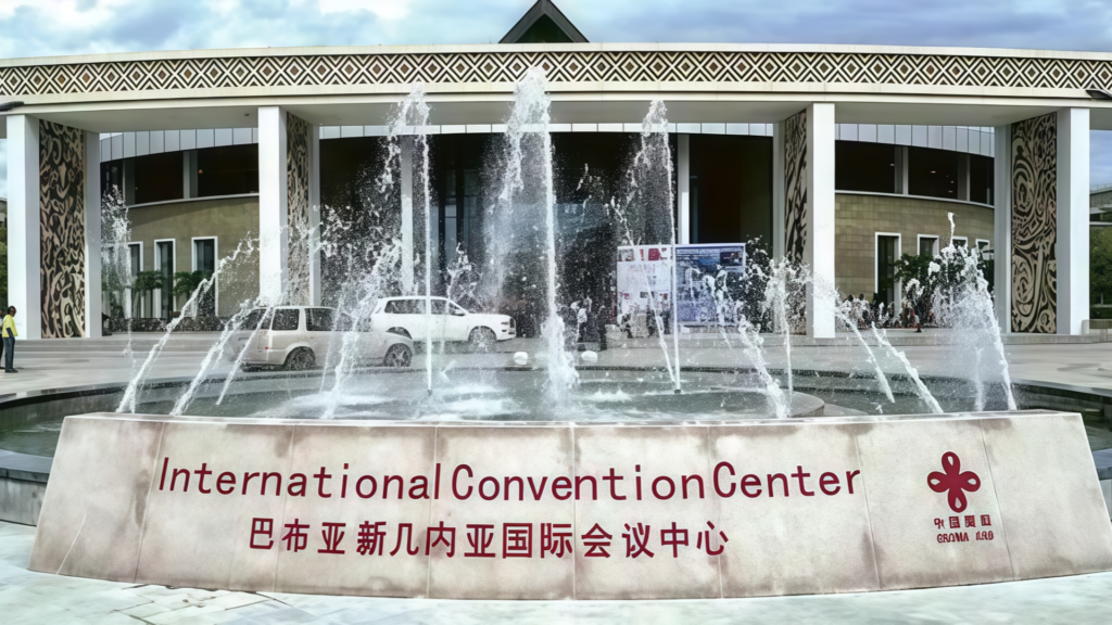 Hongye Furniture Group Co., Ltd | Government Furniture Procurement: GSA Specs, Domestic Preference and CompliancePapua New Guinea International Convention Center