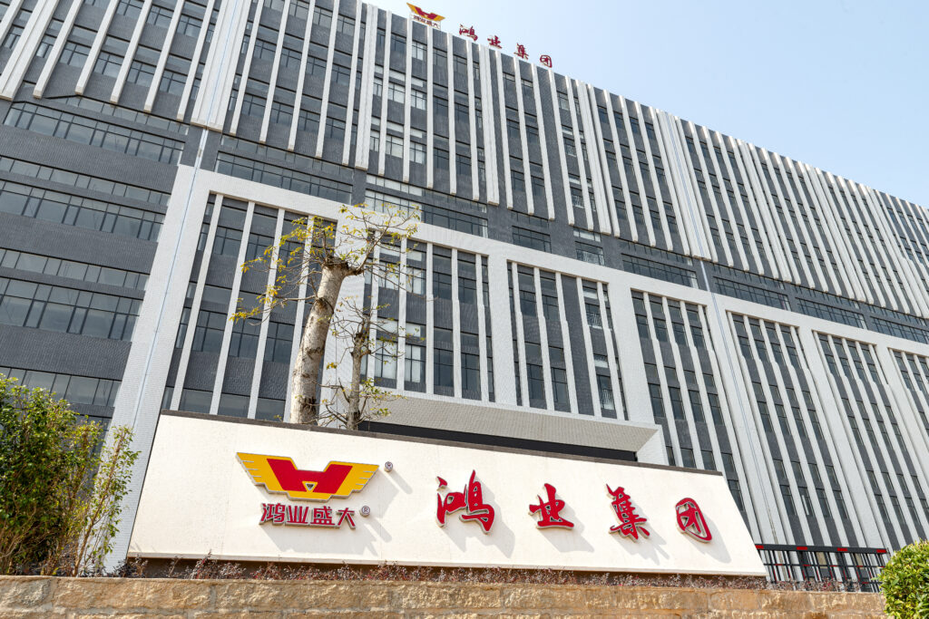 Hongye Furniture Group Co., Ltd | FF&E Sourcing From China in 2026: How to Vet a Manufacturer Before You Send a PO鸿业集团